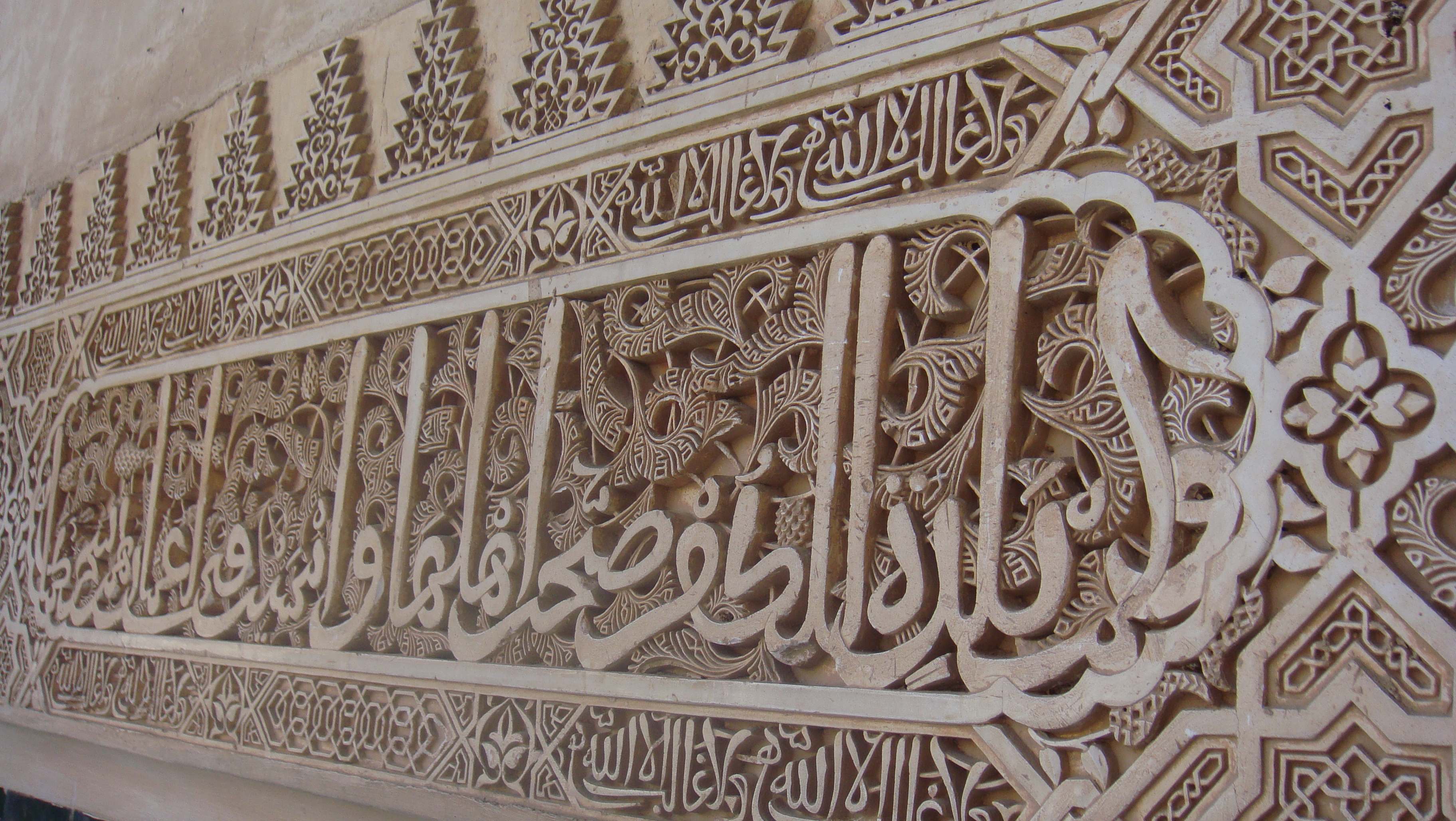 Islamische Kunst